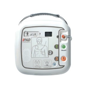 DEFIBRILLATORE iPad CU-SP1 AED - GB,FR,IT,ES,DE,PL,US, JP, KR, Arabo specificare la lingua nell'ordine