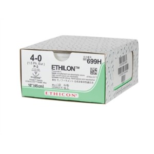SUTURA MONOFILAMENTO ETHICON ETHILON - 4/0 ago 13 mm