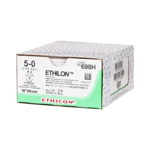 SUTURA MONOFILAMENTO ETHICON ETHILON - 5/0 ago 13 mm